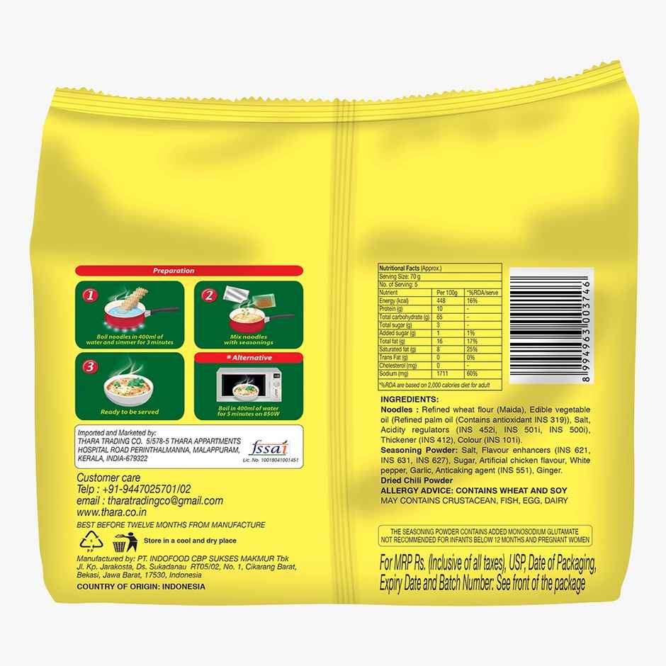 Indomie Instant Noodles Chicken Flaviur Family Packs