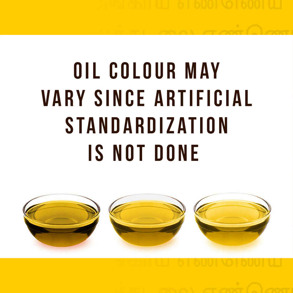 Puvi Groundnut (Peanut) Cold Pressed Oil | Healthy Cooking Oil