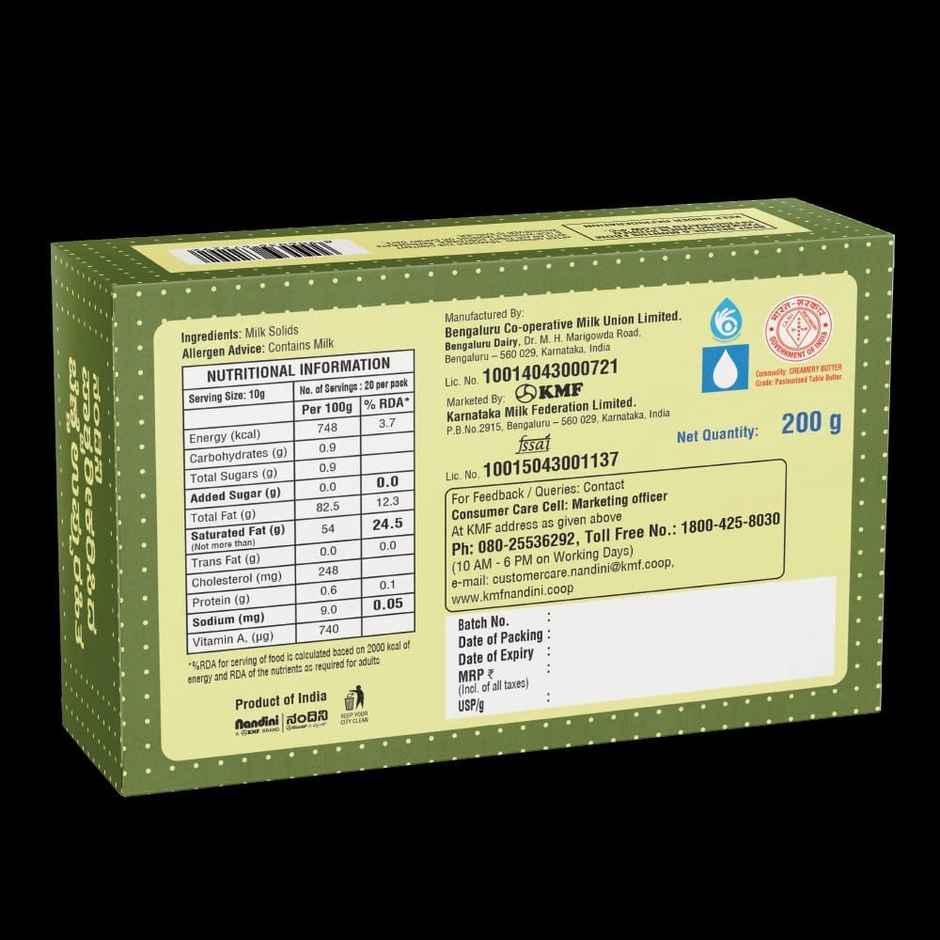 Nandini Unsalted Butter 