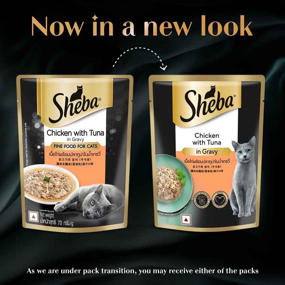 Sheba Fine Adult Chicken with Tuna in Gravy Wet Cat Food
