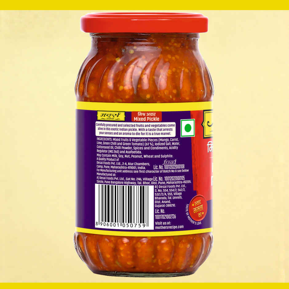 Mother's Recipe Mixed Pickle