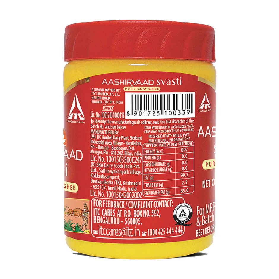 Aashirvaad Pure Cow Ghee | Pet Jar | Rich Aroma