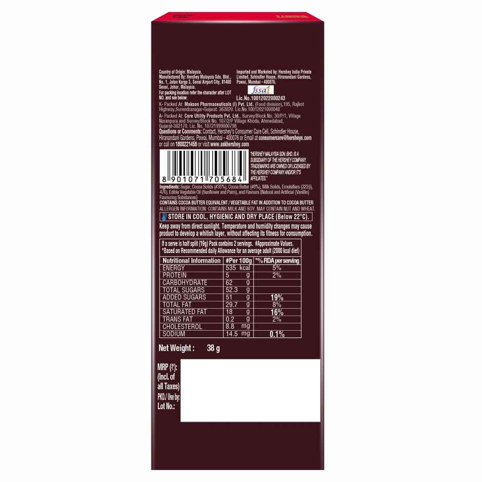 Hershey's Dark Chocolate Bar | Rich Chocolate Taste