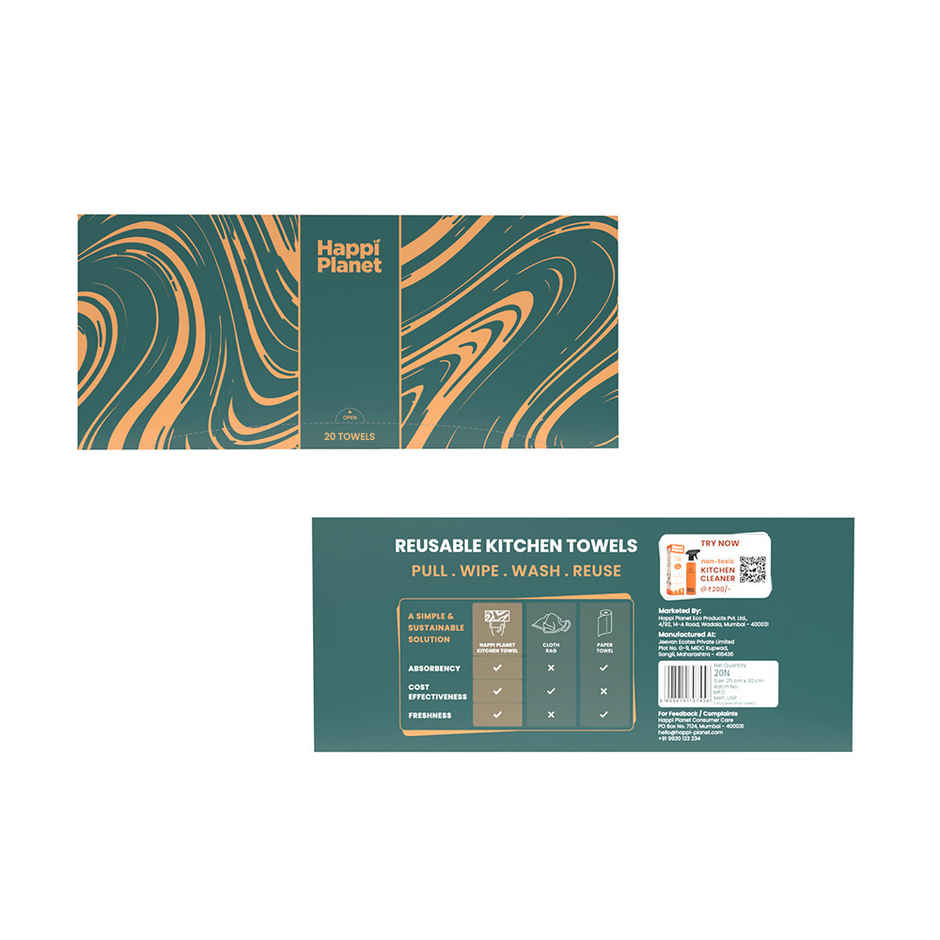 Happi Planet Reusable Kitchen Towels