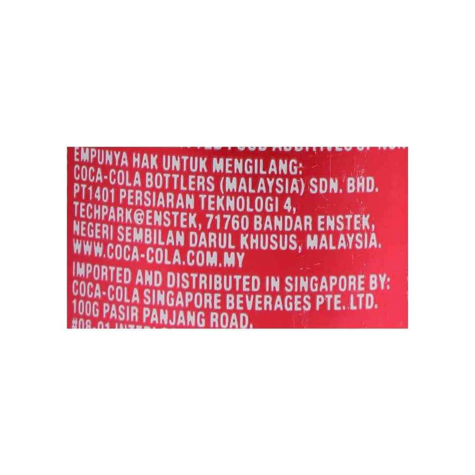 Fanta Strawberry Flavour Soft Drink (Can)