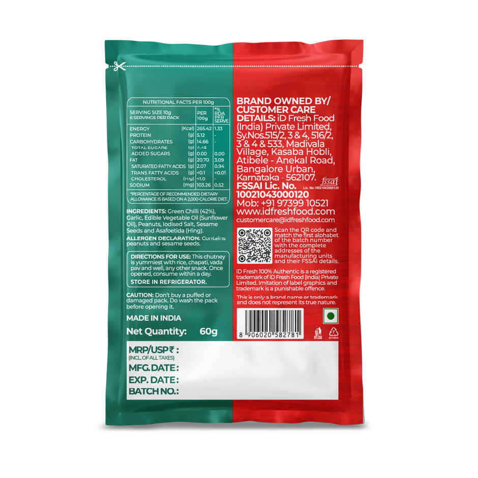 iD Fresh Green Chilli Thecha