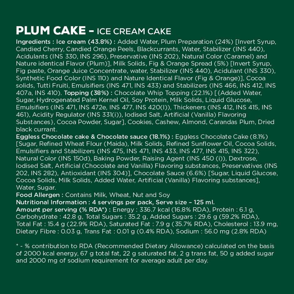 Havmor Plum Cake Ice Cream Cake