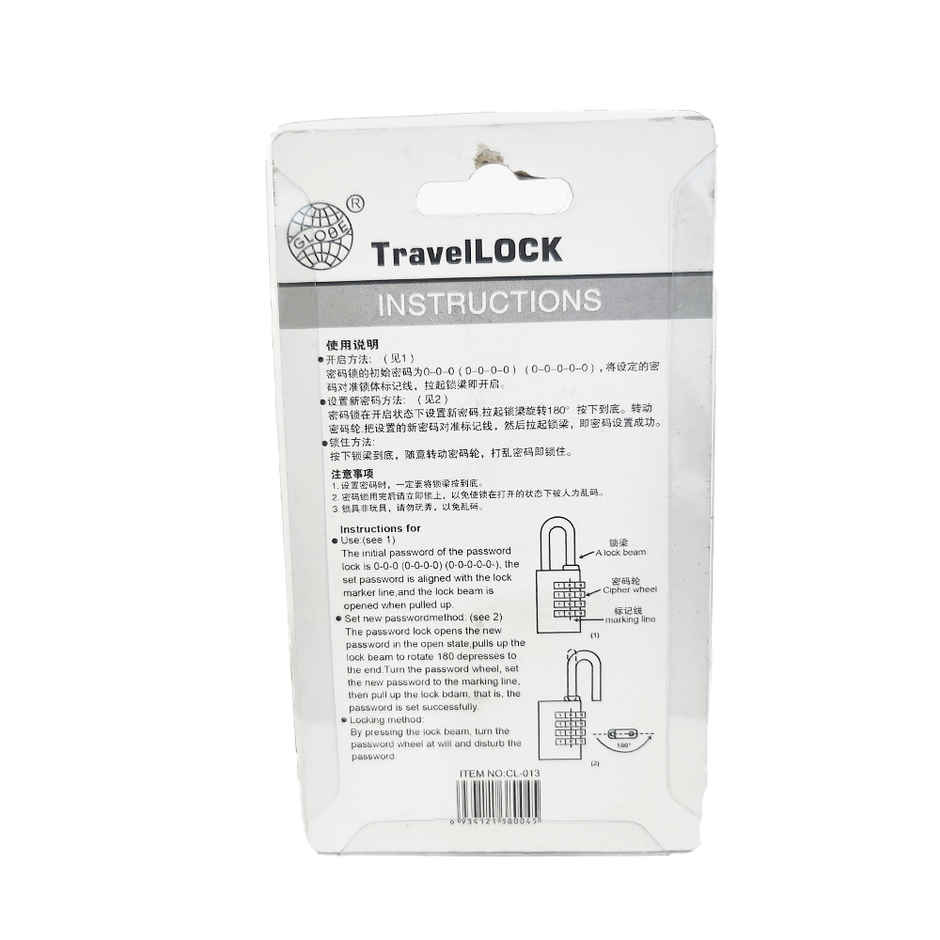 Chrome Brass Pad Number Lock 4 Digit