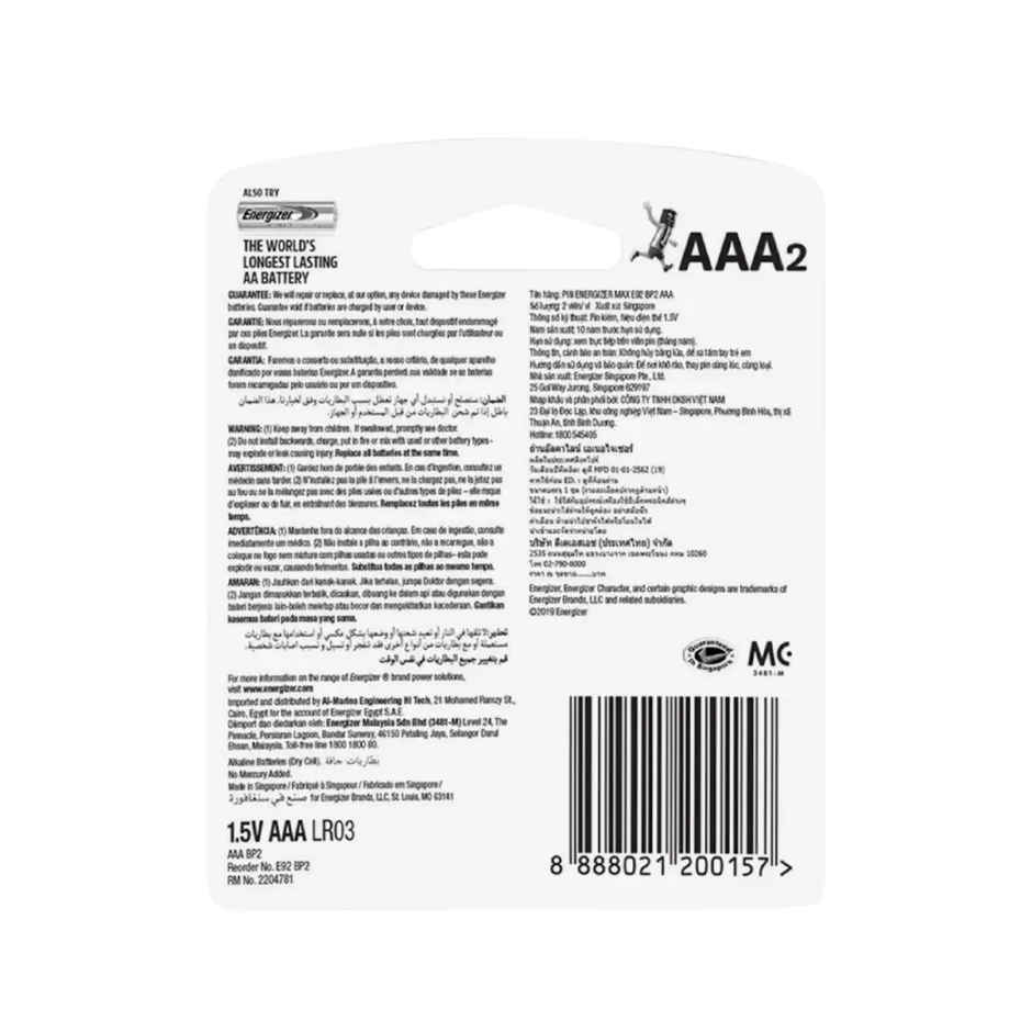 Energizer Brand Primary Alkaline Batteries Max 3A BP2 - Pack Of 2