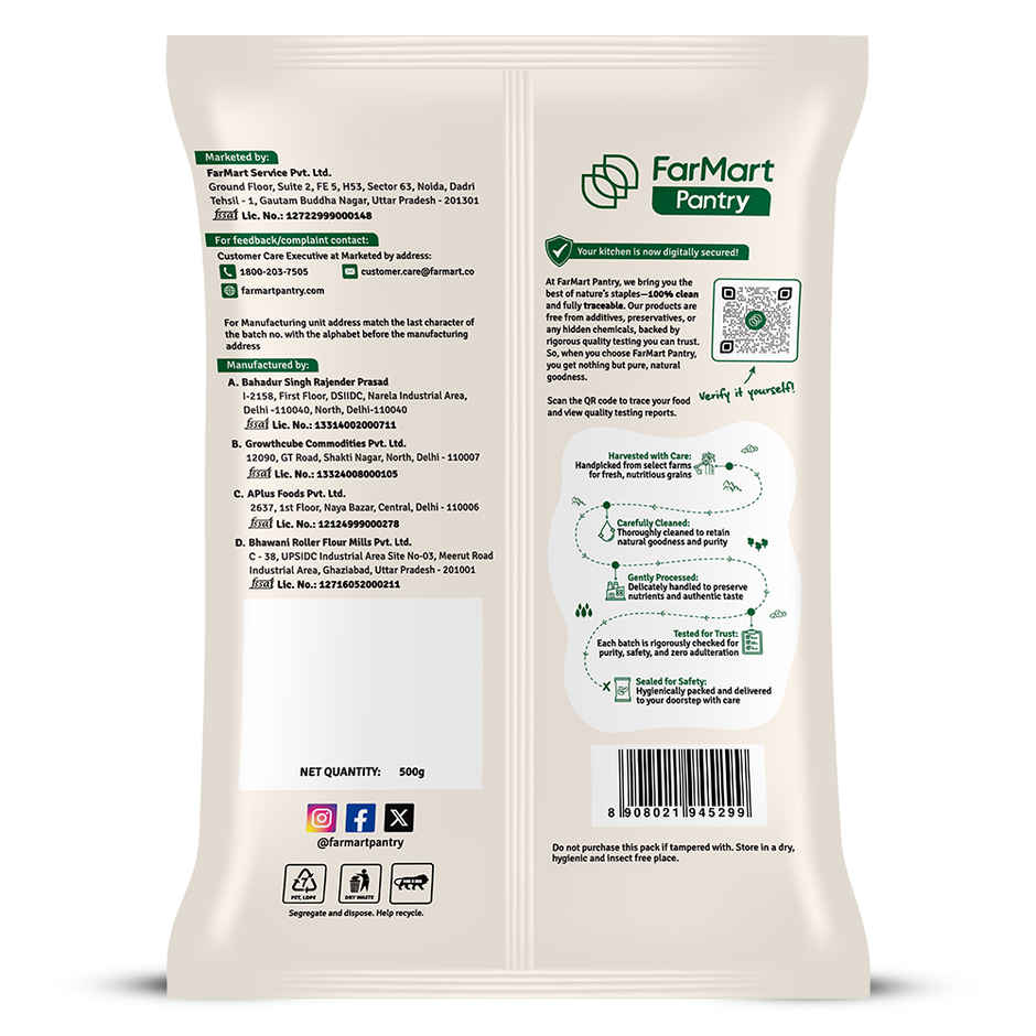 Farmart Pantry Urad Chilka