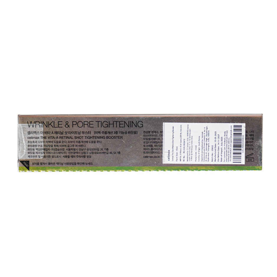 Celimax Retinal Shot Tightening Booster Skin Treatment Cream