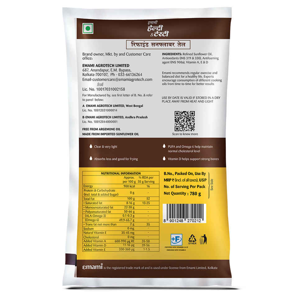 Emami Healthy and Tasty Sunflower Oil PP