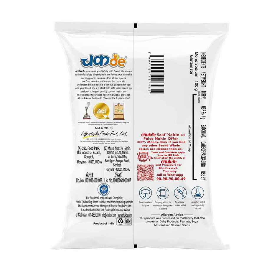 Chukde Monosodium Glutamate (Aromatic Seasoning Salt)