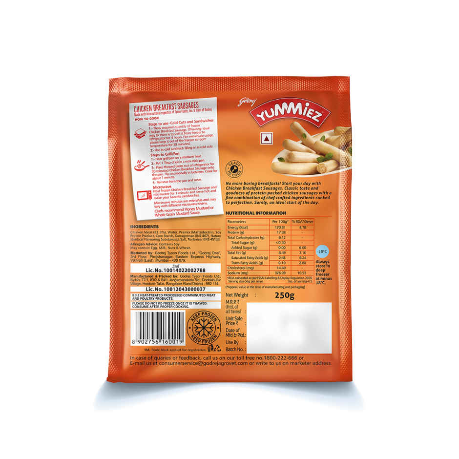 Yummiez Chicken Breakfast Sausages Combo