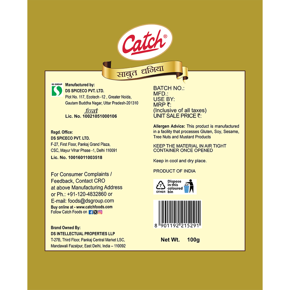 Catch Dhania - Coriander | Whole - Preform Pouch