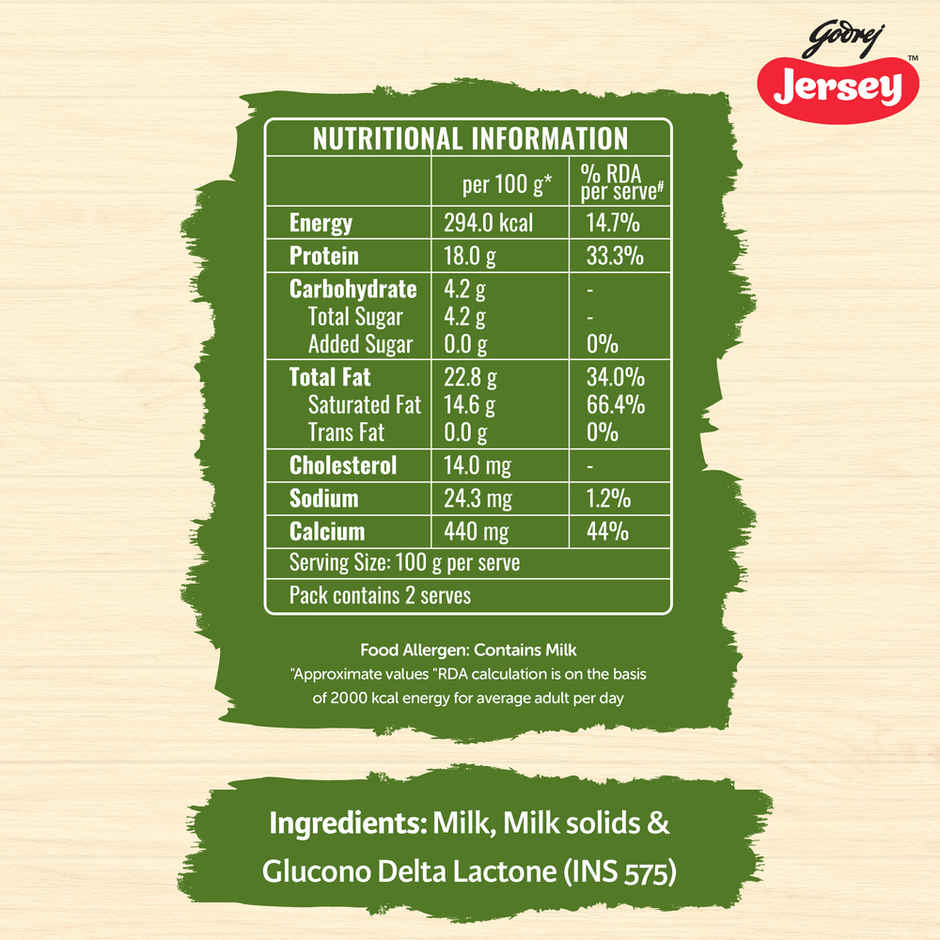 Godrej Jersey Fresh Soft Paneer