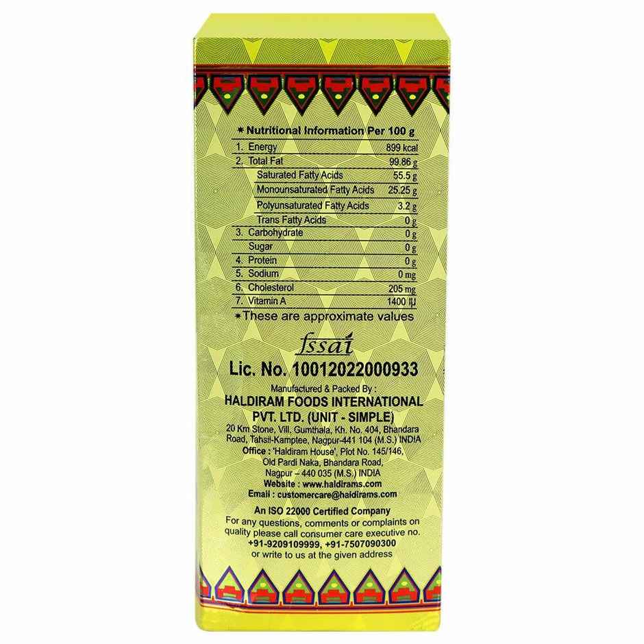 Haldiram's Ghee