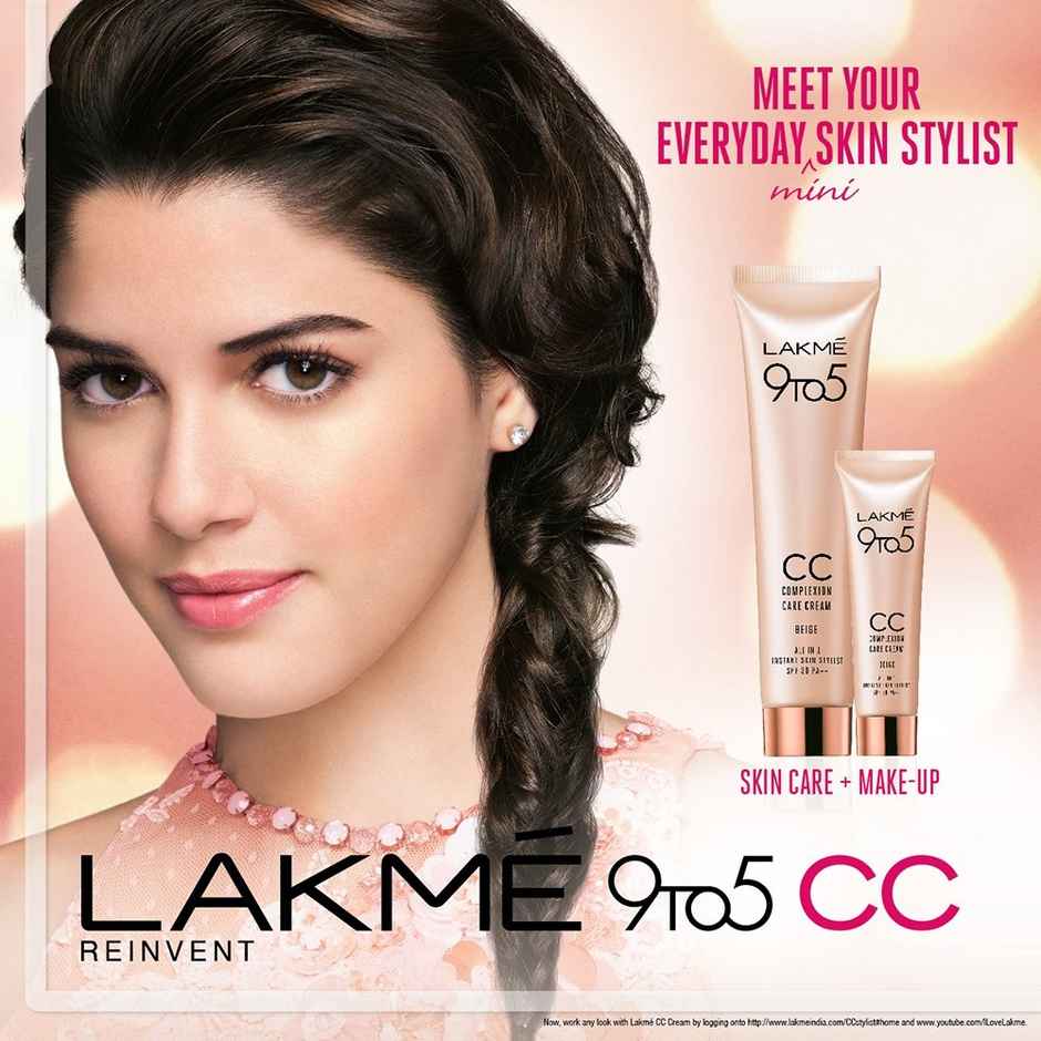 Lakme 9 To 5 Complexion Care Cream Beige