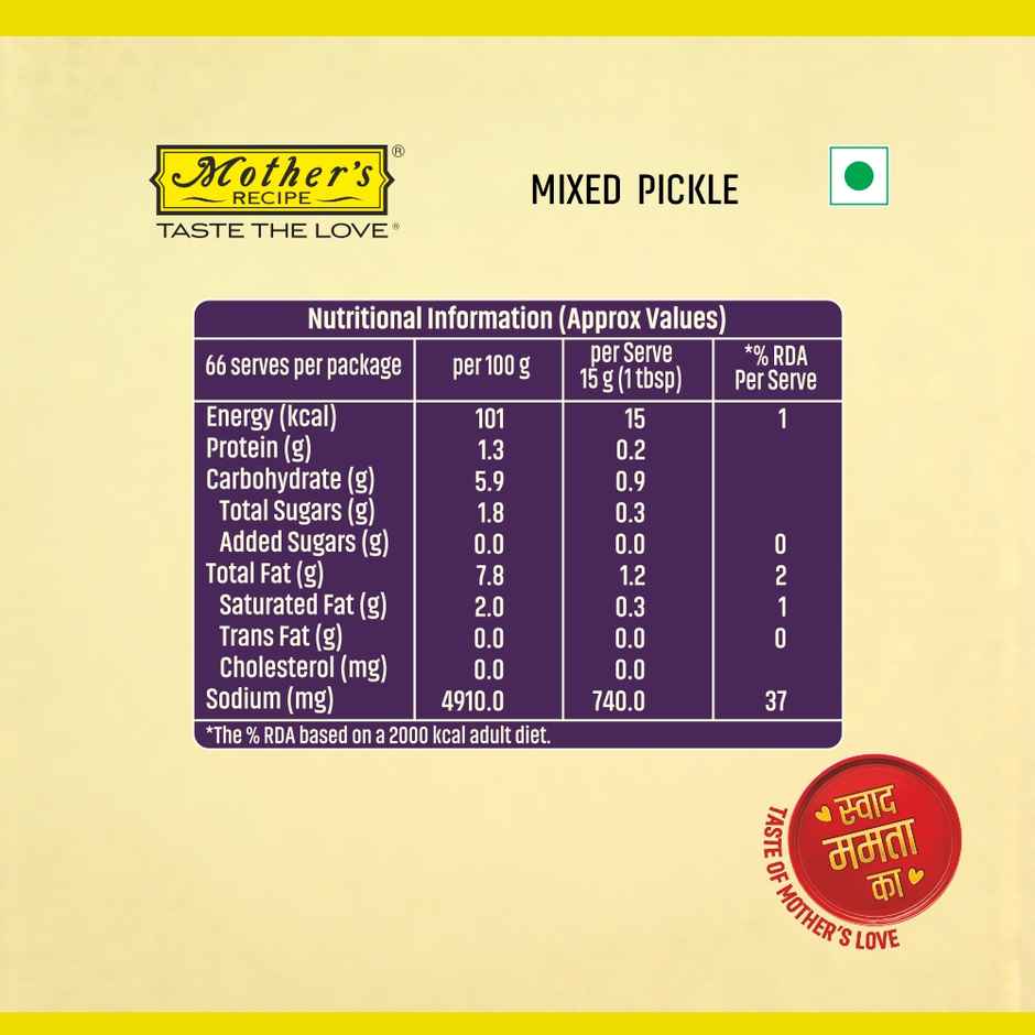 Mother's Recipe Mixed Pickle