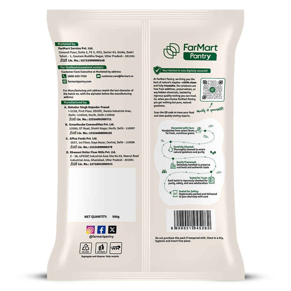 FarMart Pantry Moong Chilka