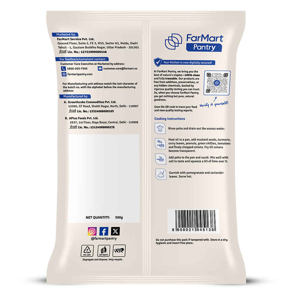 FarMart Pantry Popular Poha