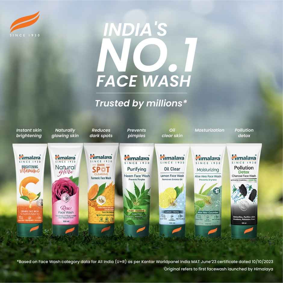 Himalaya Purifying Neem Face Wash Tube