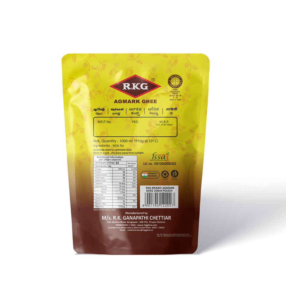 RKG Ghee | Pouch