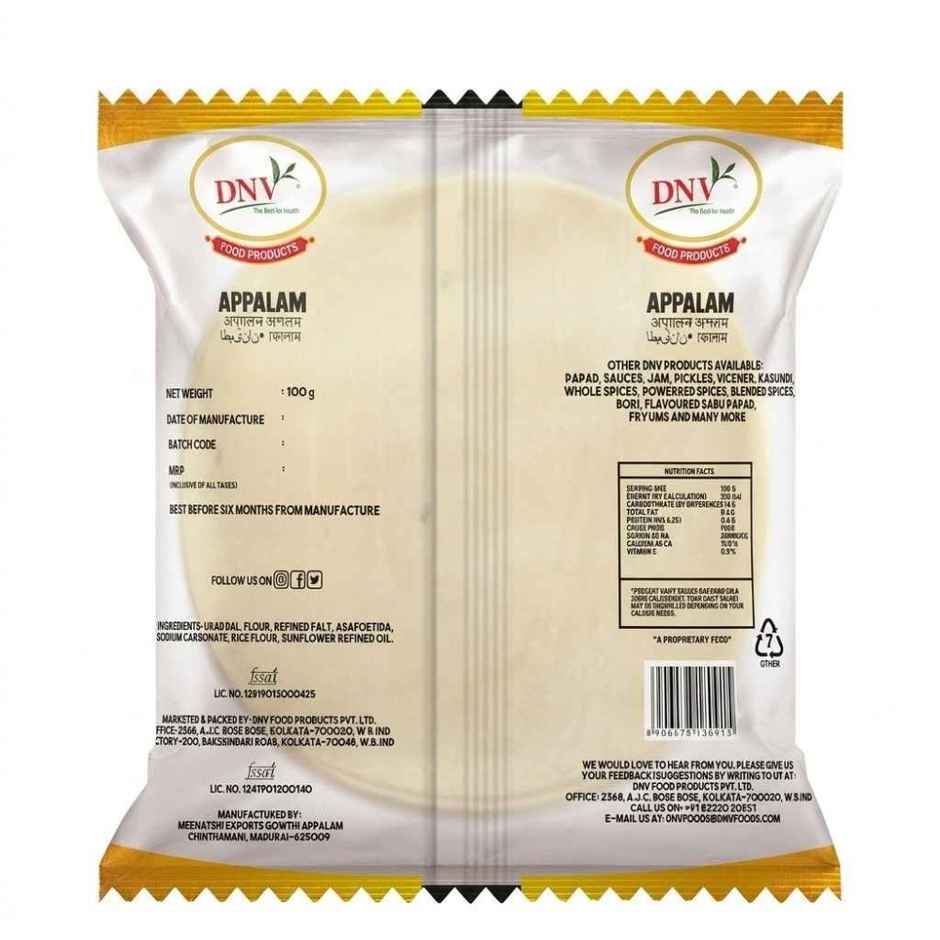 Dnv Appalam