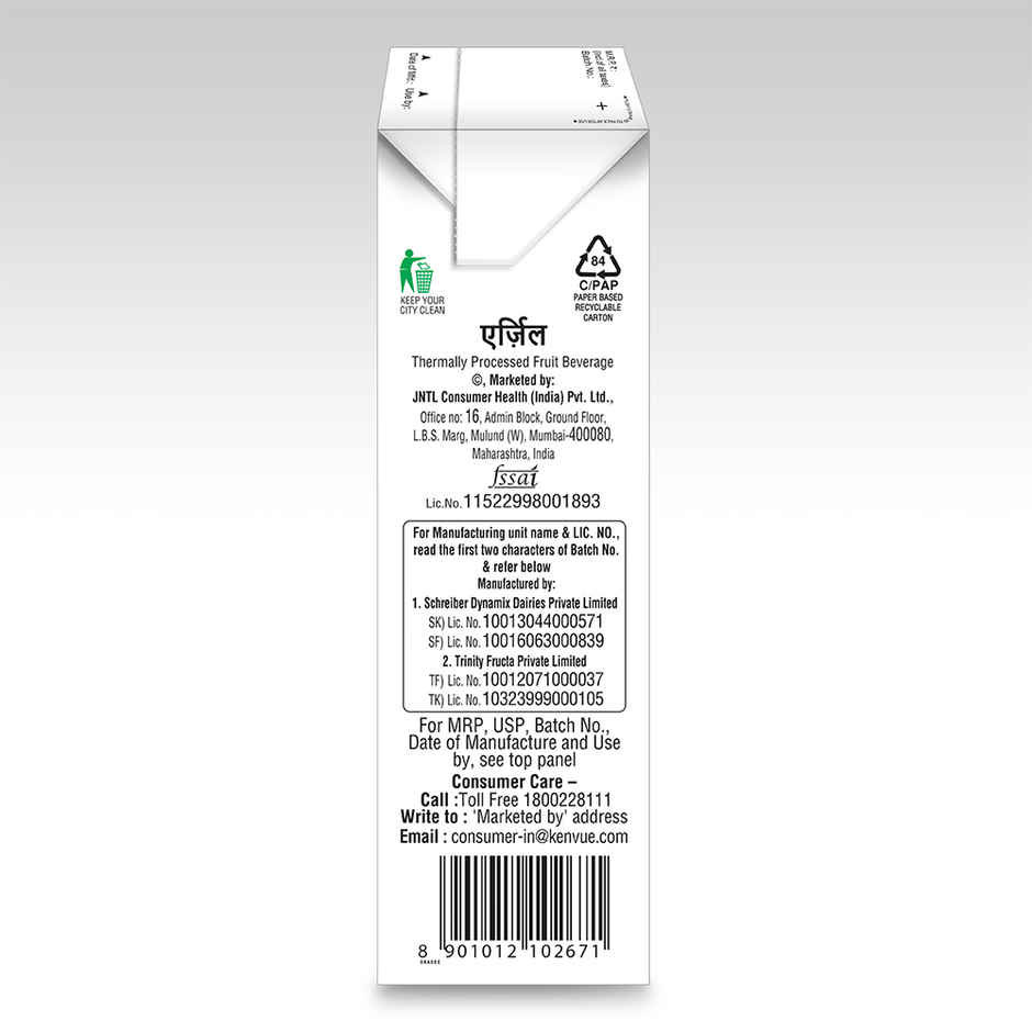 ERZL Electrolyte Drink Lemon 200ml