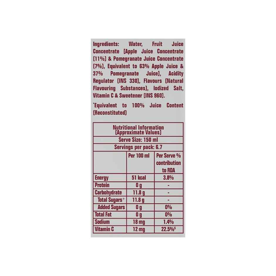 Dabur Real Pomegranate Juice | Tart & Sweet