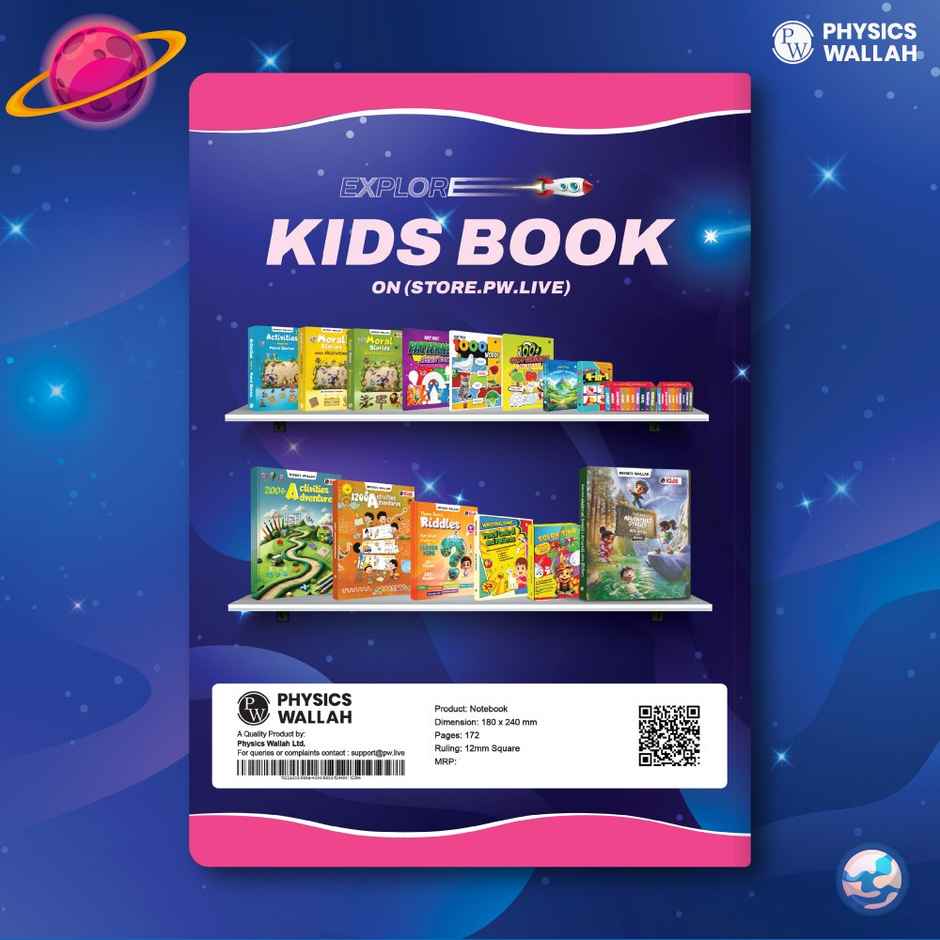 Physics Wallah 172 Pages Children Notebook | Math 0.5 Inch (12 mm ) | Venus  | Set of 6 