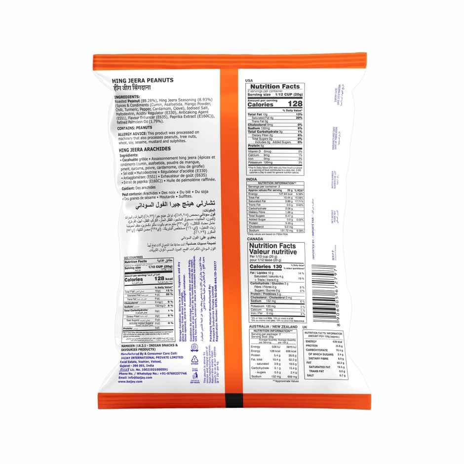 CHARLIEE Hing Jeera Peanuts