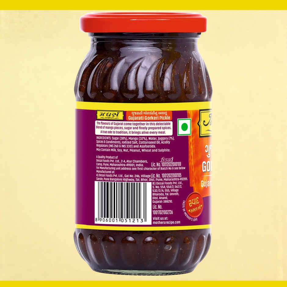 Mother's Recipe Gujarati Gorkeri Pickle