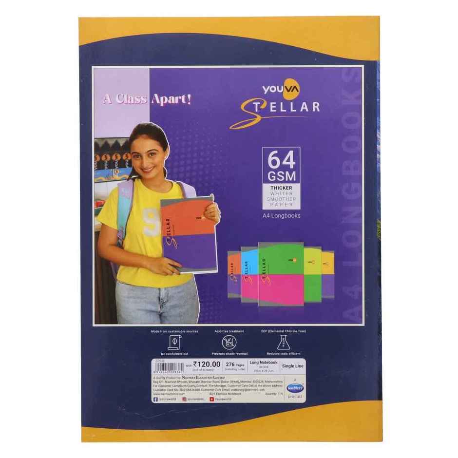 Navneet Youva Soft cover Single Line Notebook | 172 Pages , 17cm x 27cm Long ,Nature