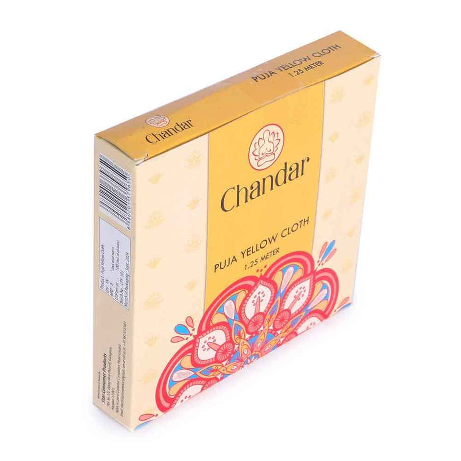 Cotton Puja Cloth | 1.25 m | Yellow | Chandar