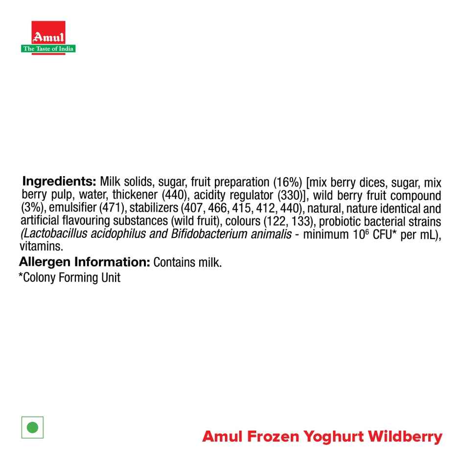 Amul Frozen Yoghurt Wild Berry