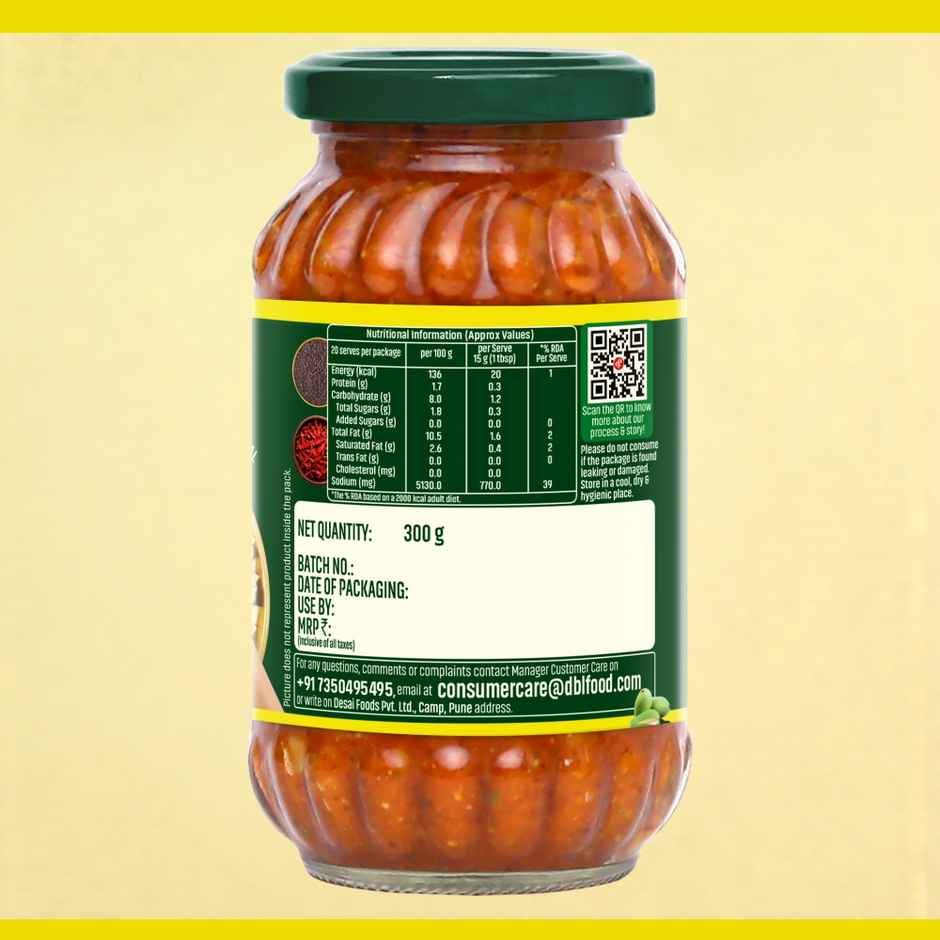 Mother's Recipe Karnataka Cut Mango Pickle
