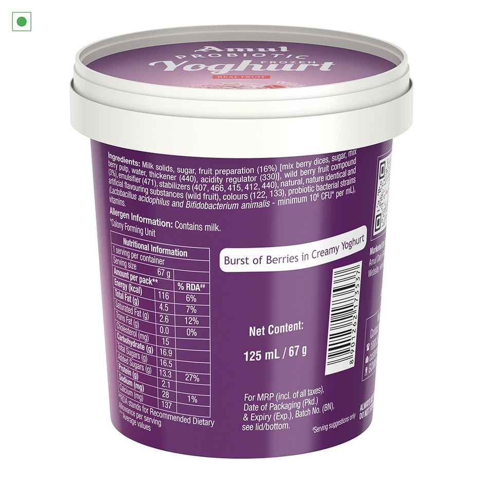 Amul Frozen Yoghurt Wild Berry