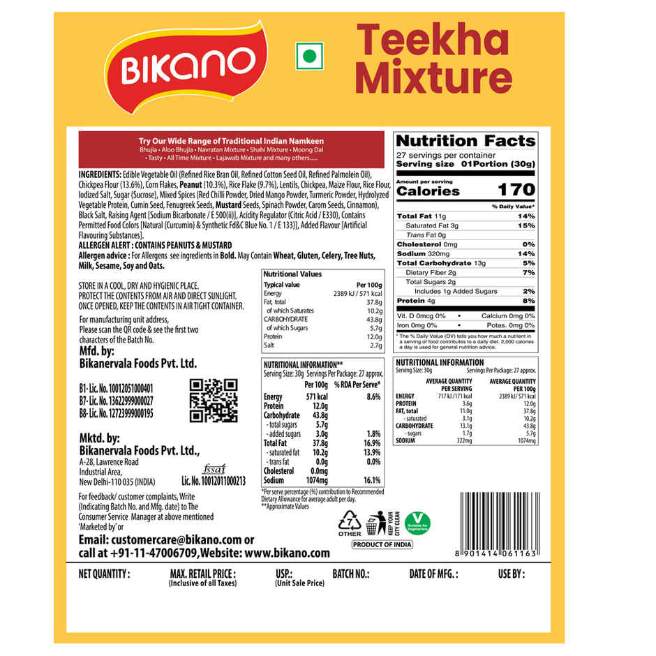 Bikano Teekha Mixture