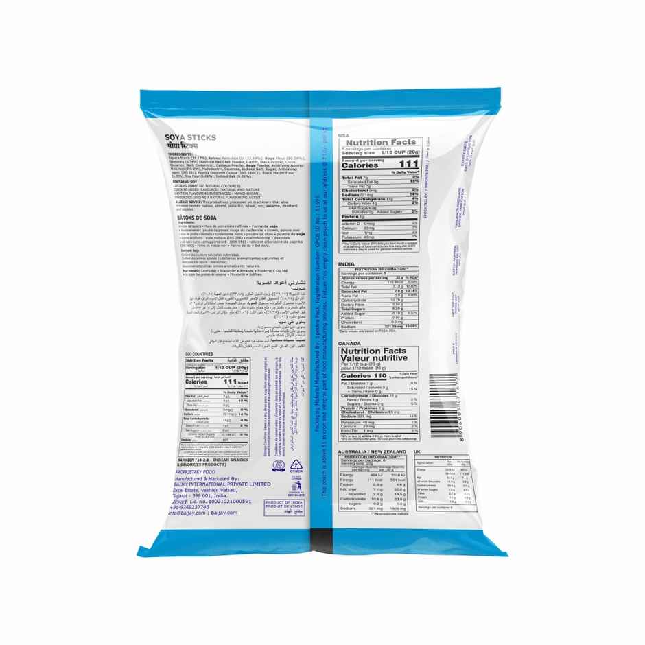 Charliee Soya Sticks | Crunchy Snack Sticks