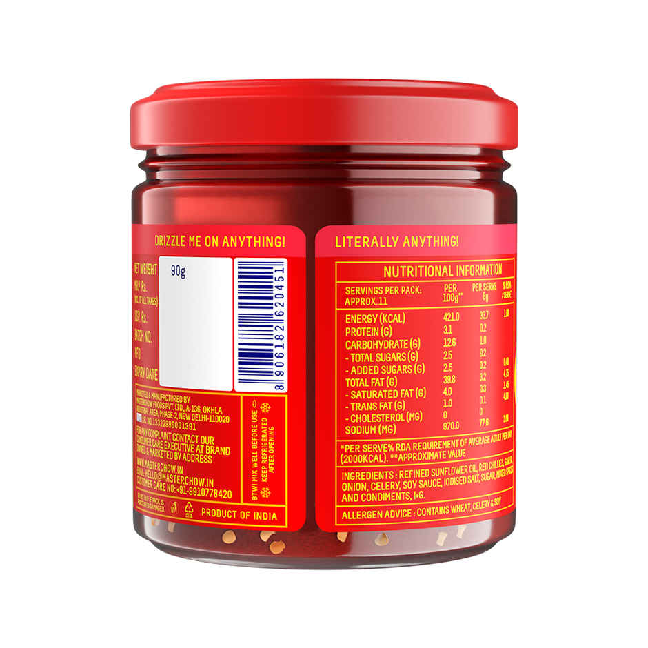 MasterChow Chilli Oil