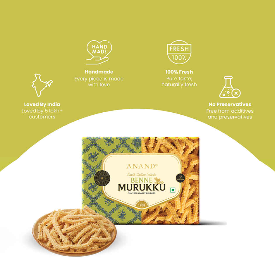 Anand Sweets Benne Muruku