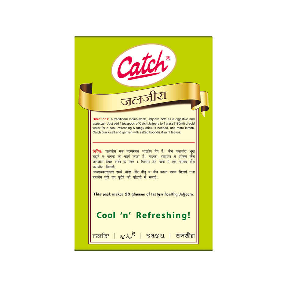 Catch Jaljeera Masala Powder Combo 