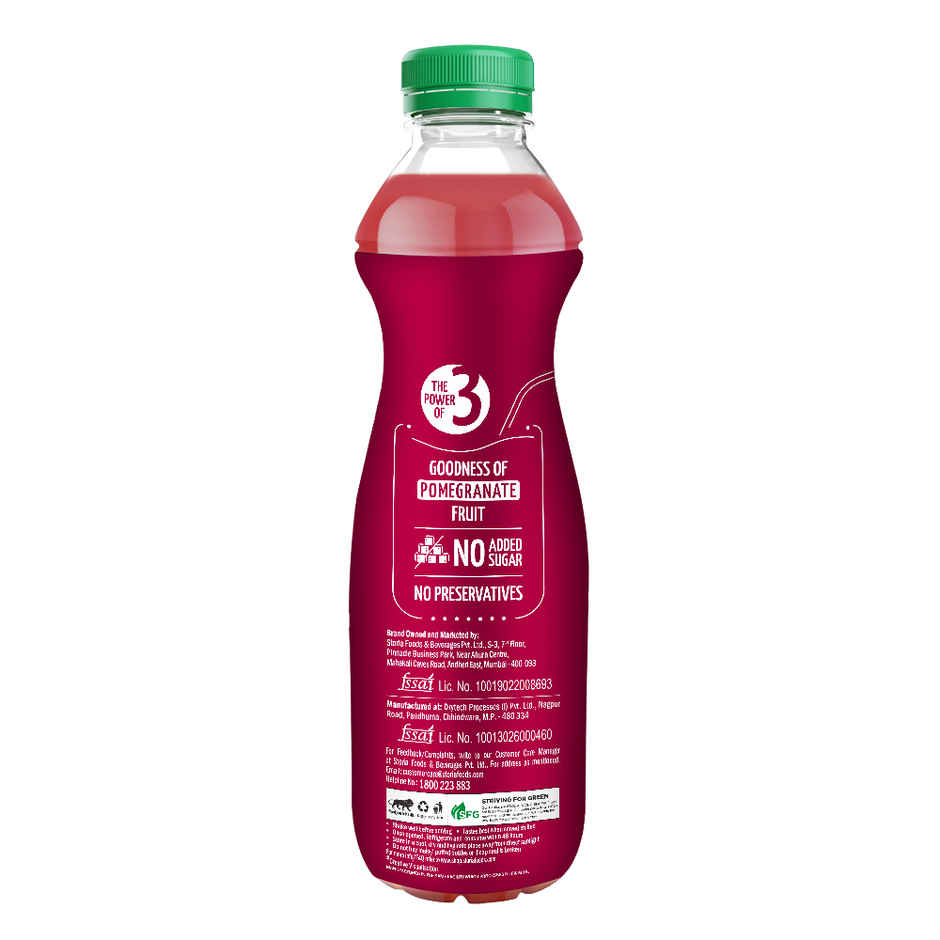 Storia Pomegranate Juice | No Added Sugar & No Preservatives
