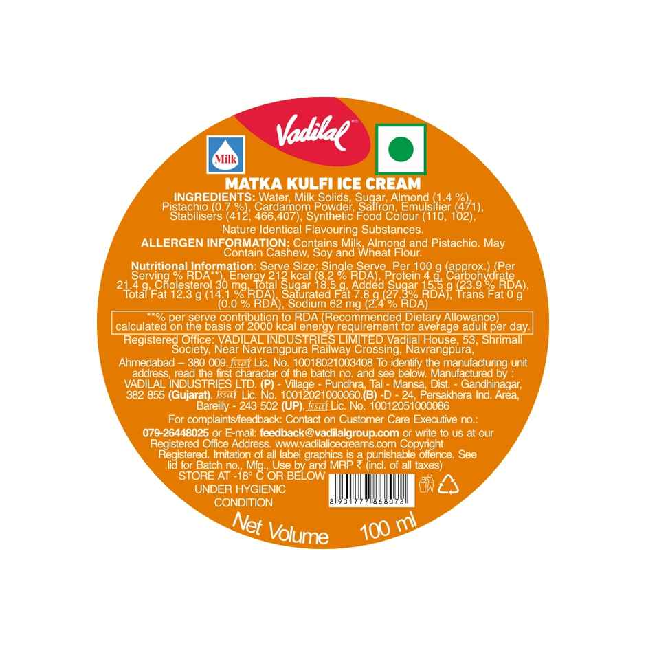Vadilal Matka Kulfi Ice Cream