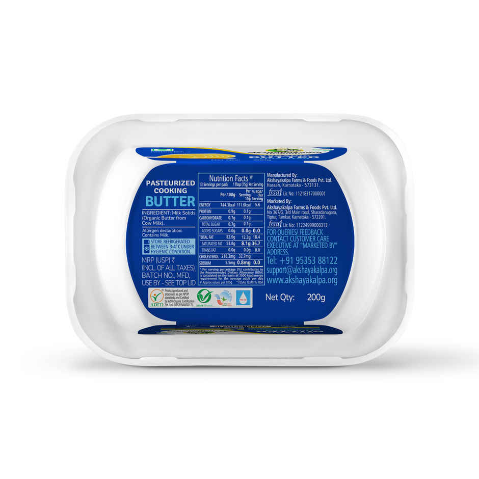 Akshayakalpa Organic Unsalted Cooking Butter