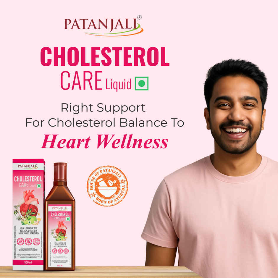 Patanjali Cholesterol Care Juice | Heart Health Supplement with Amla, L-Carnitine & Garlic