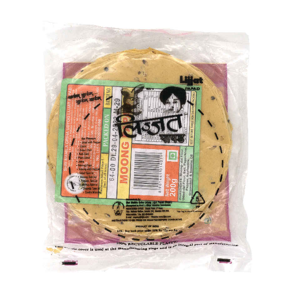 Lijjat Moong Papad | Crunchy & Classic