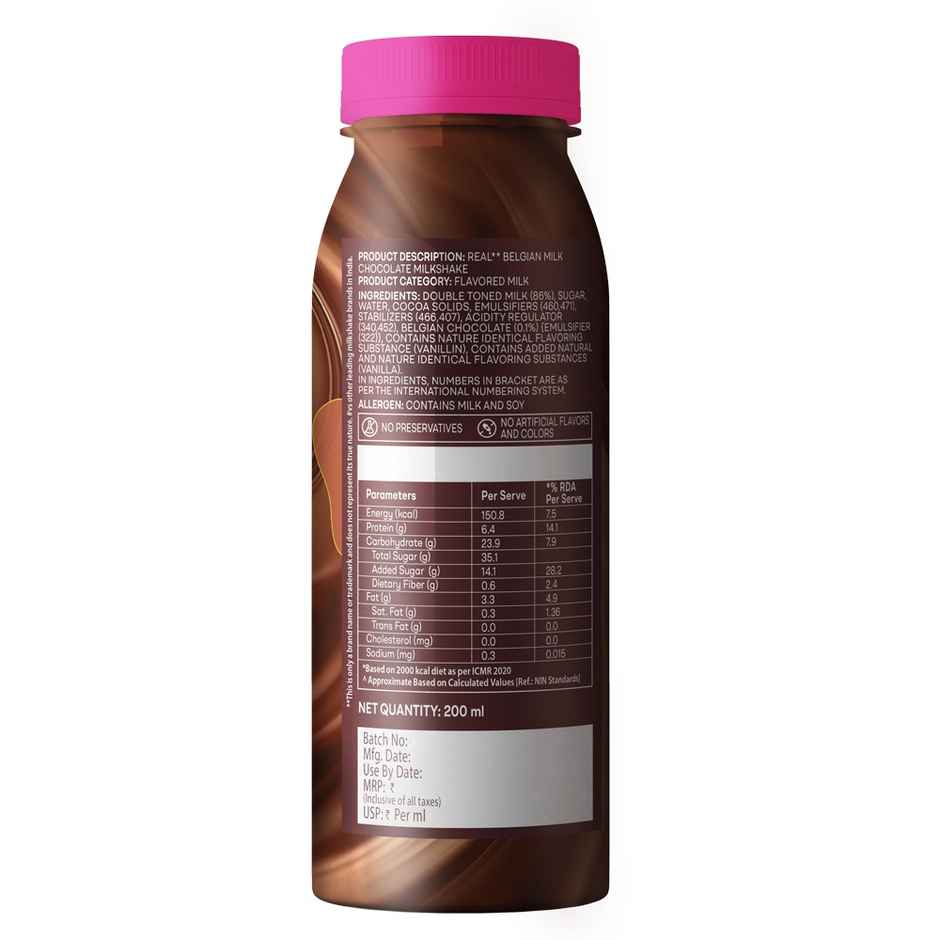 Baskin Robbins Chocolate Milkshake