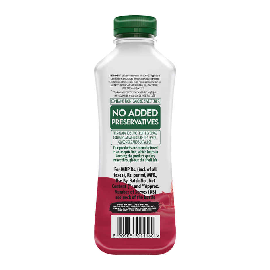 B Natural No Added Sugar Pomegranate Juice